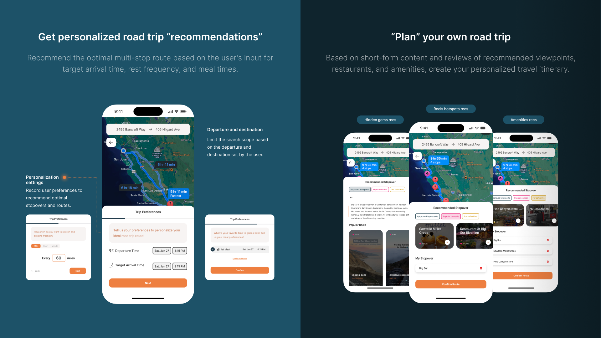 Key Features Screenshot 2