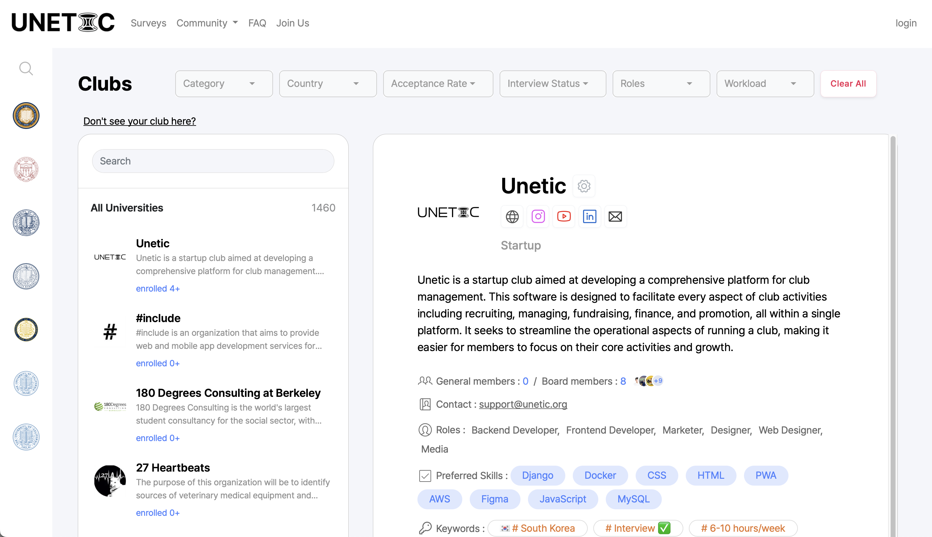Design Process Screenshot 2